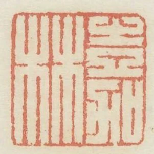 嘉林