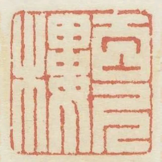 百尺樓