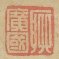 聊廣國