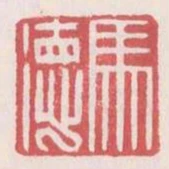 馬德