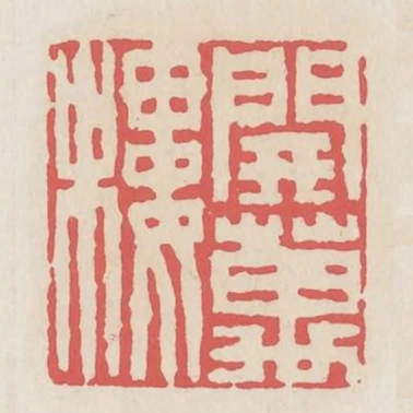 開萬樓