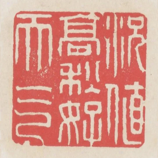況值高秋好天氣