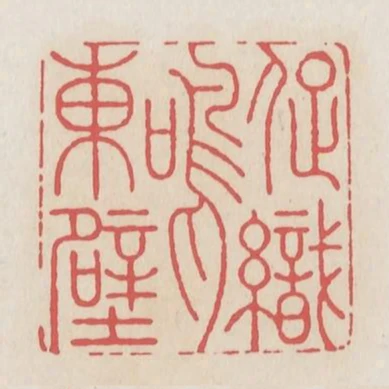 促織鳴東壁