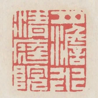 月澹水清庭院