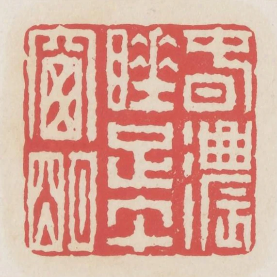 春濃睡足午窗明
