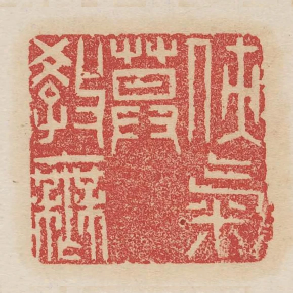 俠氣莫教無