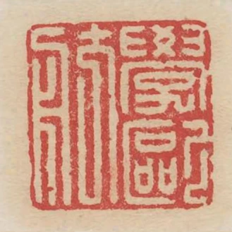 學歐舫
