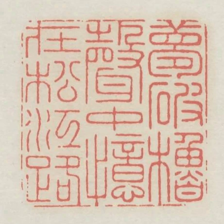 夢破櫓聲中憶在松江路