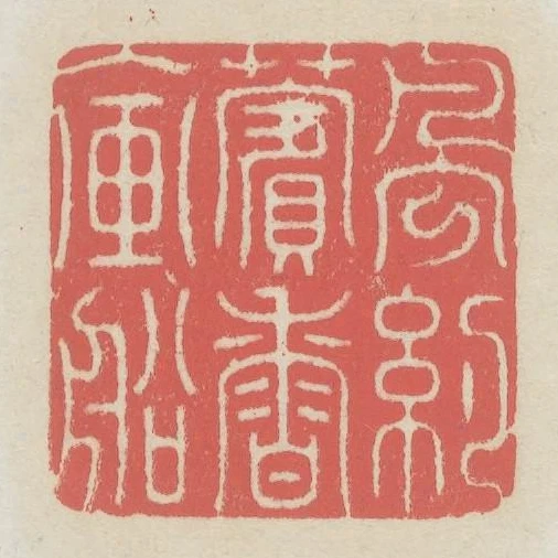 風約蘋香入畫船