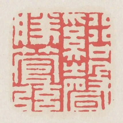 溪聲勝管絃