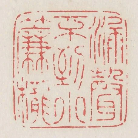 漏聲不到小簾櫳