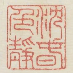 沉沉春色靜