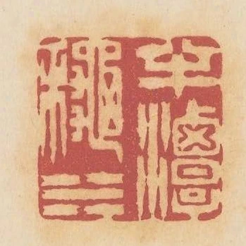 半潭秋水