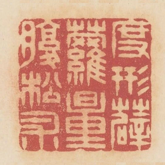 度形薜蘿量腹松術