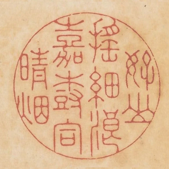 好山搖細浪嘉樹合晴煙
