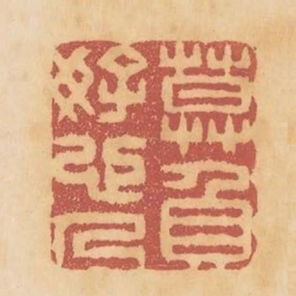 莫負好心人