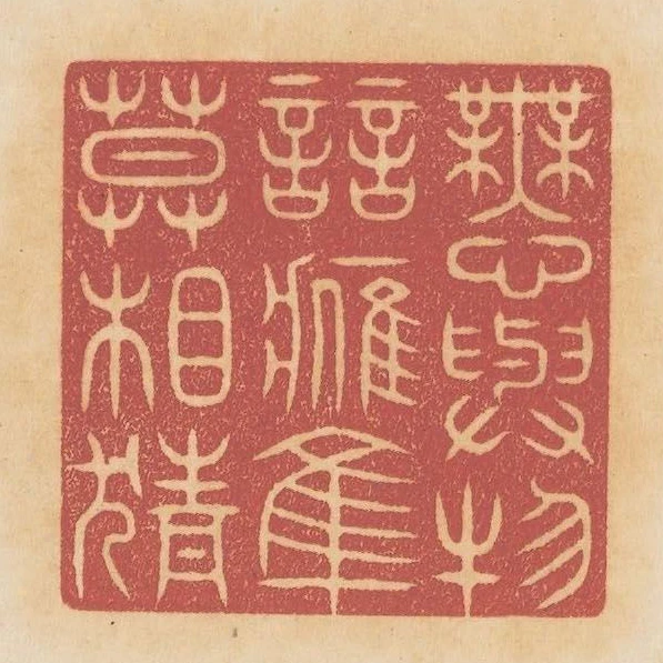 無心與物競鷹隼莫相猜