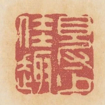 得少佳趣