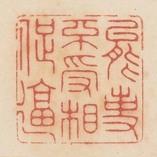 能事不受相促逼