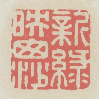 新綠映窗紗