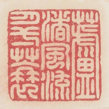 蘆渚風流月一蓑
