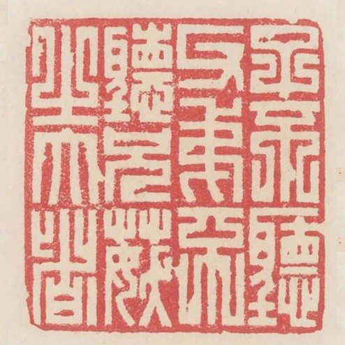 子不聽父弟不聽兄妖之大者