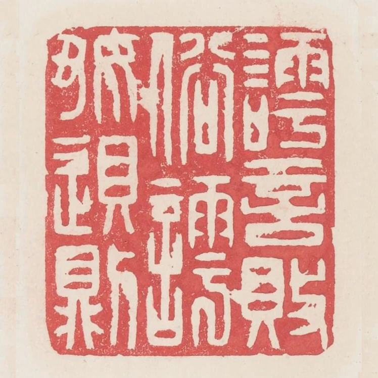謣言敗俗謣好敗則