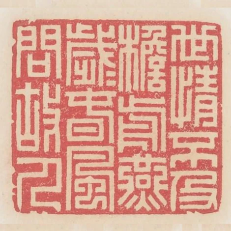 世情不及簷前燕歲歲春風問故人
