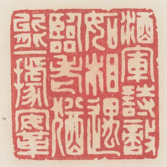 酒軍詩敵如相遇臨老猶能一據鞍