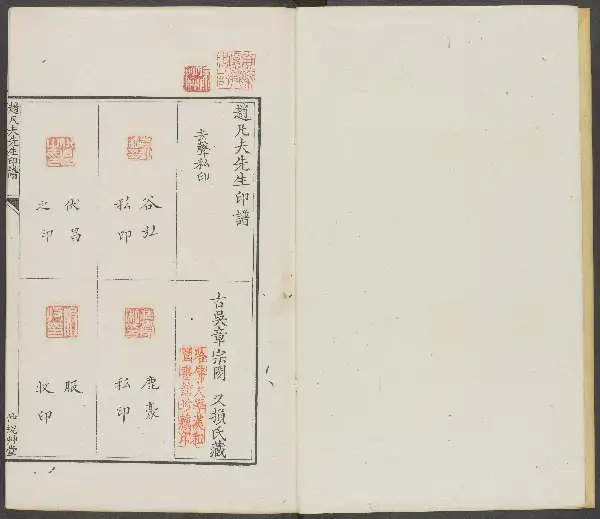 제10권