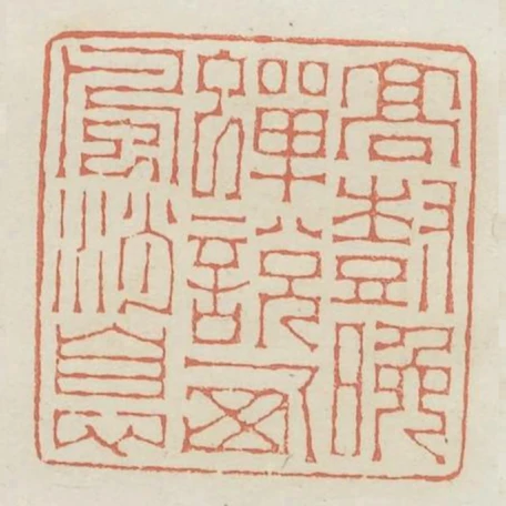 高樹晚蟬說西風消息