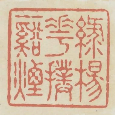 綠楊花撲一溪煙