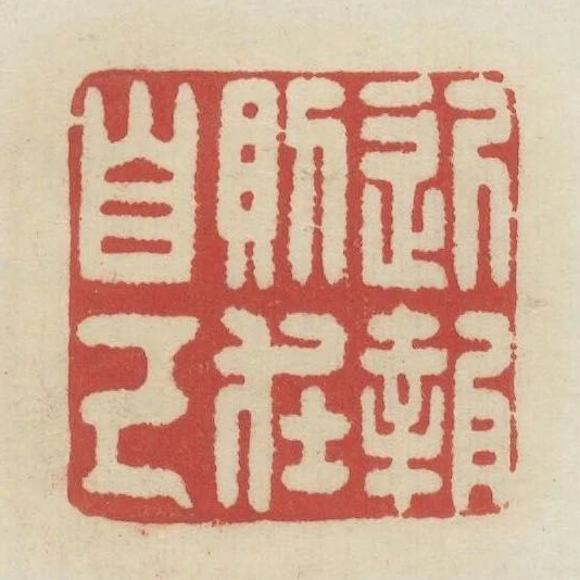 近報則在自己