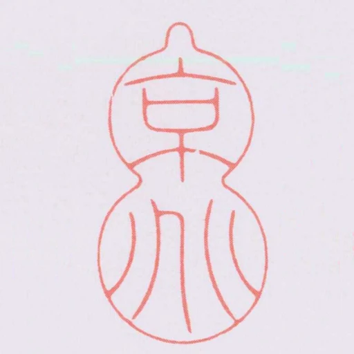 京兆