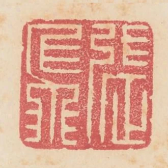 張飛