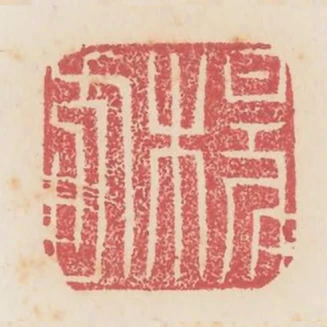 楊方