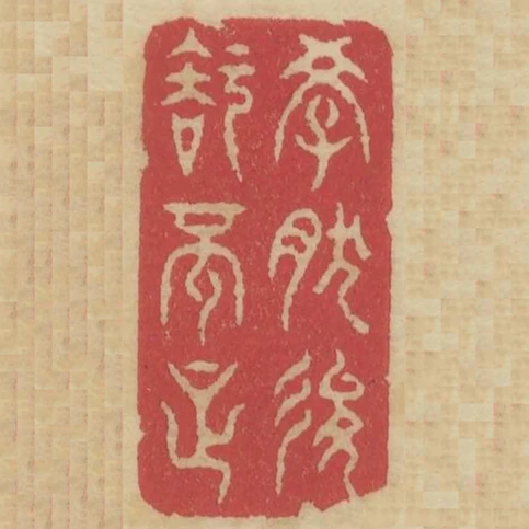 學然後知不足