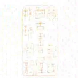 琴川鄒氏酣古書屋秘玩圖記