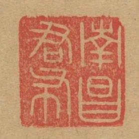 南昌君布