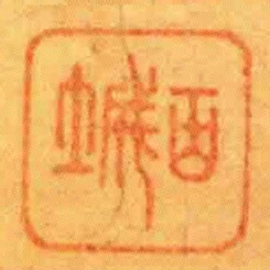 百城