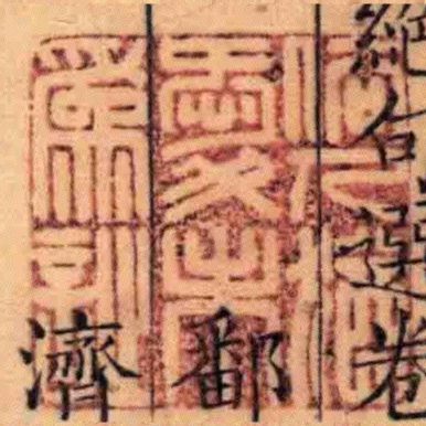 俗人猶㤅未為詩