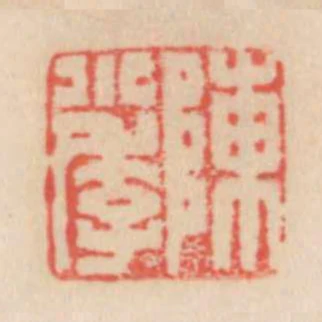 陳小年