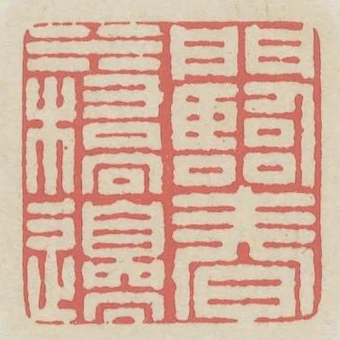 門臨春水橋邊