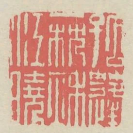 孤篷一枕秋江曉