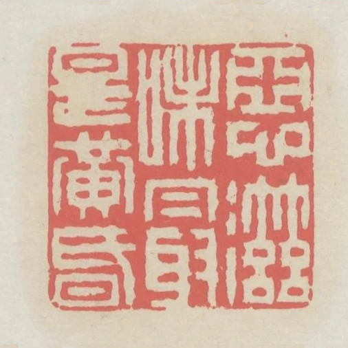 惡滋味最是黃昏