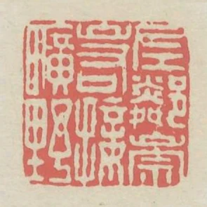左鄰崇山右接曠野