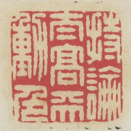 持論太高天動色