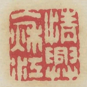 情興入秋江