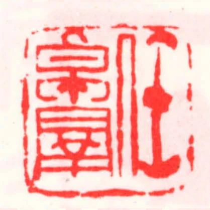 任卓群