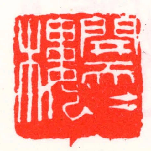 開天天樓